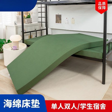 ���ܶȺ��d���|܊�G�؏��޼Ӻ���p�ˌW�������ۯB���݉|䁵�����