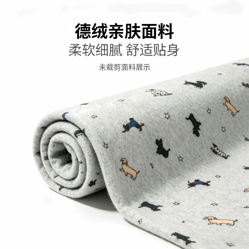 德绒卡通10A 抗菌记忆棉u型枕秋冬便携护颈枕车载办公靠脖u型枕头