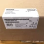 西门子实物拍摄6gk5208-0ba00-2ac2模块