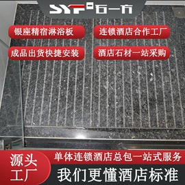 台盆/面盆;大理石;人造石