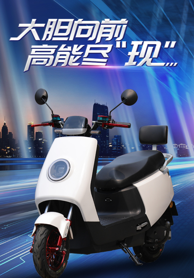 New Cool Cow Electric Vehicle 72V60V High-Power High-Speed Electric Motorcycle Lithium Battery Long-Distance Delivery Electric Vehicle