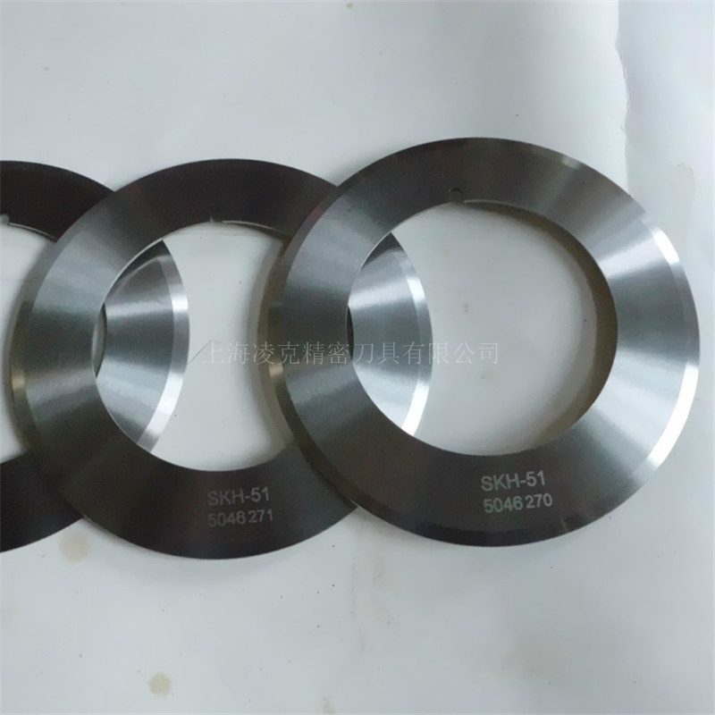 �ֻ���Ӧ���л���Ƭ 105*70*1.2�����ϵ� SKH-51�޷Ĳ����л�Բ��