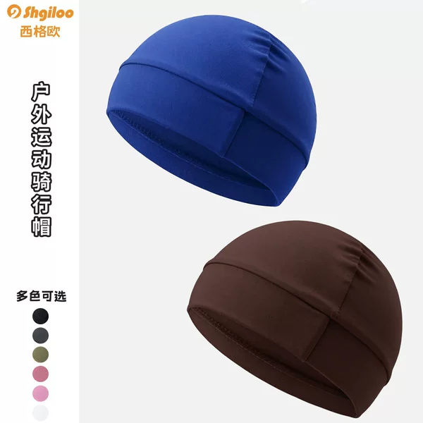 Amazon Outdoor Sports Cycling Hat Running Breathable Sweat-Absorbent Quick-Drying Helmet Liner Cap Windproof and Sunproof 3087J