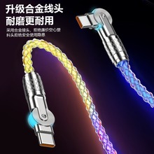 �ò�180&deg;���D�������Ͻ���^ʹ�É����L��X�֙C������ݔ ��늾�