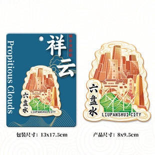 �F�����Pˮ�����N���ƺ�ƺ��կ���ɴ��ԭ���еؘ˾��c�򿨼o��Ʒ