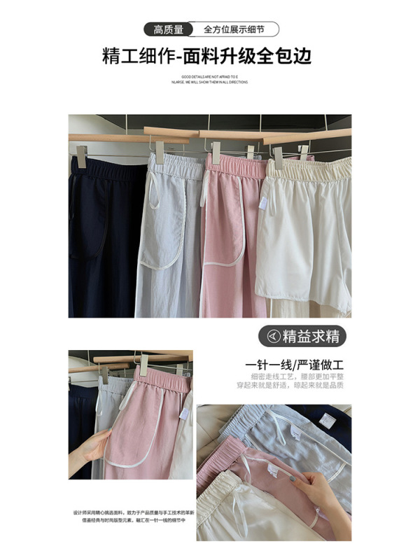 女性用オールインワンウォッシュドテンセルリネンワイドレッグパンツ、夏用薄手ハイウエストルーズストレートパンツ、レイジーカジュアルシミターパンツ|undefined