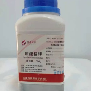 ���Wԇ�� �����t�  ��t�\ AR500g CAS�� 7788-99-0���W���