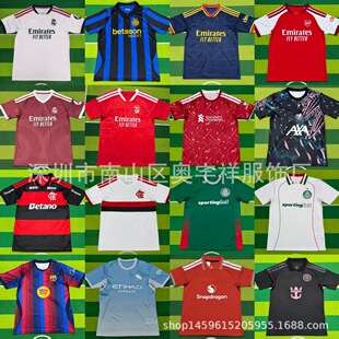 26/27����׻��R���_�~���ܸ����T���������������Soccer jersey