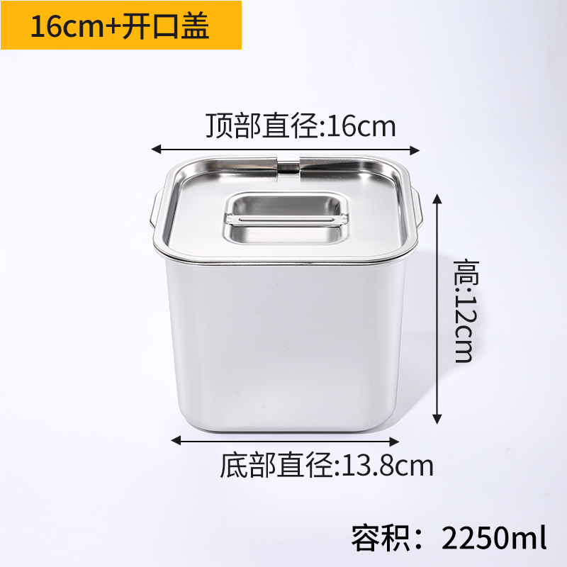 ステンレス鋼のボウル 304 食品グレードのキッチン調味料ボウル商業オイルボウル蓋付き家庭用小さな鉄のボウルラウンド|undefined