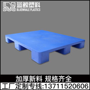 �}��؛���бP���a�S�� 100*80���_ƽ�������бP �}���������z�ϰ�