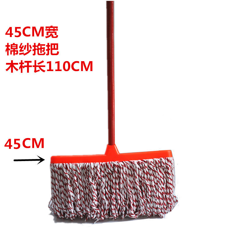 爱简洁棉纱条状地拖把家用干湿两用宽头吸水纯白棉拖水布条拖批发