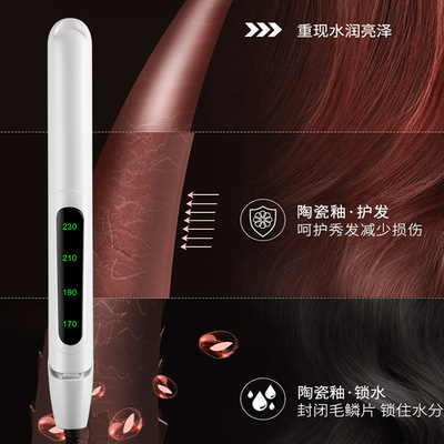 automatic Portable Wet and dry Dual use Hair stick Electricity Splint Hair straightener Thermoregulation Straight hair stick