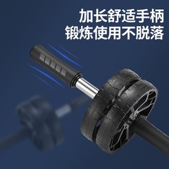 Supply AB Wheel Six Elbow Silent Abdominal Roller Combo Set Home Fitness 7-Piece Set Wrist exerciser Grip trainer Set