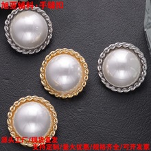 �ߙn�A�η�ؐ��������o��ë�´������e�����b��ֿp�ۿ�DIY���
