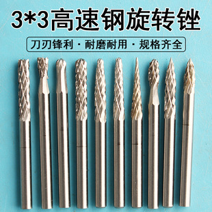 ����䓺Ͻ����D�S3*3mmĥ�^㊵��ĥ�^���ٴ�ĥ�^ľ�������^
