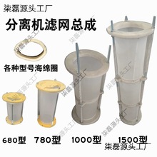 680N780VWrҌĥ{xtCͰLXˮƤ݆