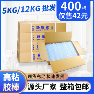 �h����ճ͸����ɫ�����z��7/11mm�����z���Sɫ�z�l�����z�������z