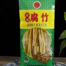 258gƷɶƤͶƤɸʳĈFُl