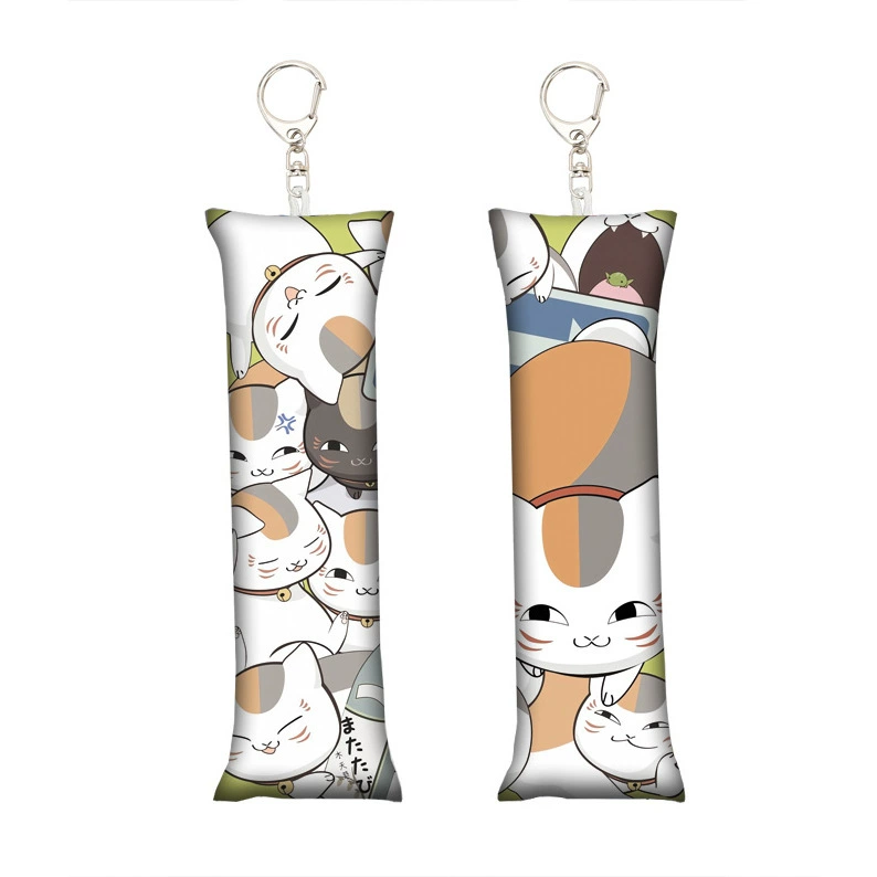 [动漫排球少年小抱枕钥匙扣迷你书包挂件挂饰Mini Dakimakura]