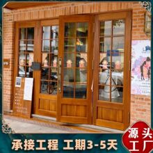 实木门窗定制复古门原木门民宿上下折叠窗折叠门店铺商用门玻璃门