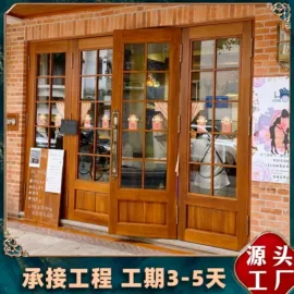 进户门;折叠窗;折叠门