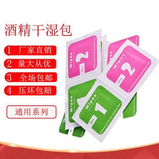 �ƾ����ɝ�� �֙C�NĤ���� 䓻�Ĥ��Ļ���ü� ���mĤ���m�N���l