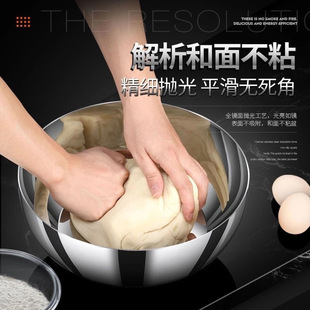 32cm Extra Thick Stainless Steel Mixing Bowl Kitchen Household Hot Pot Bowl Vegetable Washing Egg Beating Bowl Large Capacity Kneading Bowl