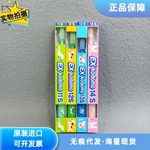 ��ԭ�b�M�ڡ��{��Exkodomo��ͯ��ˢ0-12�qС�^1����2����3ܛë5