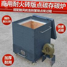 ȡů�t��̼�Ӻ�����̼�t�uͰ���������c�t�B�ͻ�u������ȼ̼Ͱ