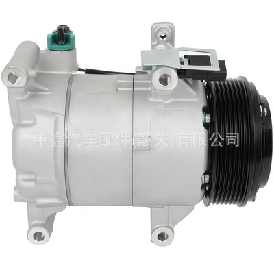 Source factory suitable for Automotive air conditioning