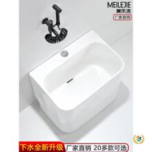 ����ͰС̖�մ�ˮ���̨����l���gϴ���ϰѳ�ˮ�۴�̖���öղ���