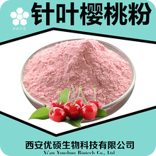 ��~���ҷ�SC�C���S�����Rȫ����ʳƷ����~����VC��