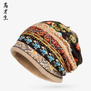 หมวกคลุมคอฤดูหนาว 2in1 ลายบุขนหนา กันลม ปิดหูอุ่นหน้า สำหรับสกี/ปั่นจักรยาน