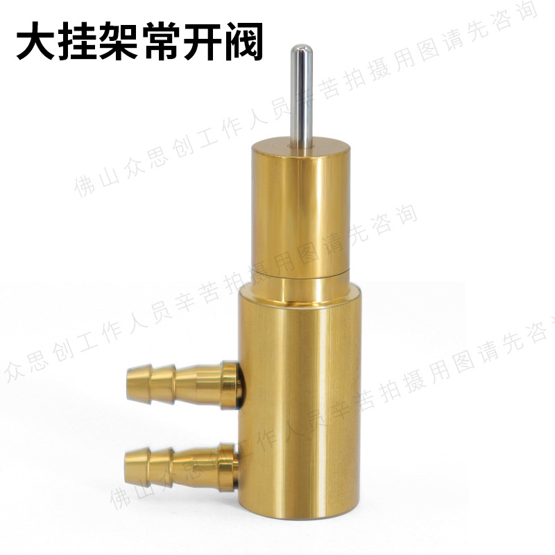 dental de alta y baja velocidad teléfono móvil de tres propósitos pistola limpiadora de dientes turbina percha caja válvula normalmente abierta válvula normalmente cerrada accesorios de cuerpo de válvula de cobre