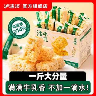 �oϪ��ţ��ɳ����500g���b�u��ζ���y���c�������ʹ�����ʳС��