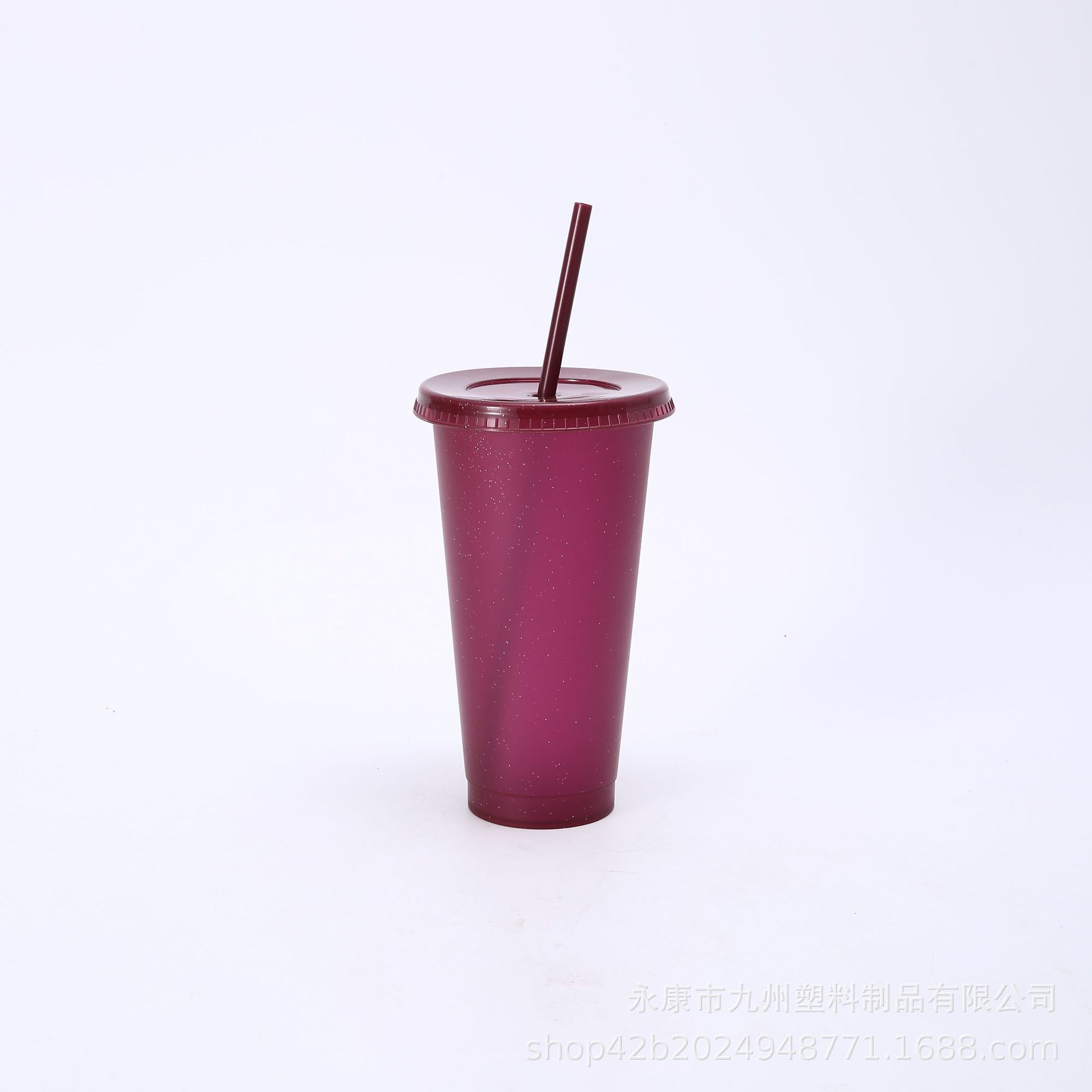 Taza de lentejuelas de brillo de papá estrella caliente transfronteriza de gran capacidad pp taza de pajita de plástico taza de agua de moda al por mayor