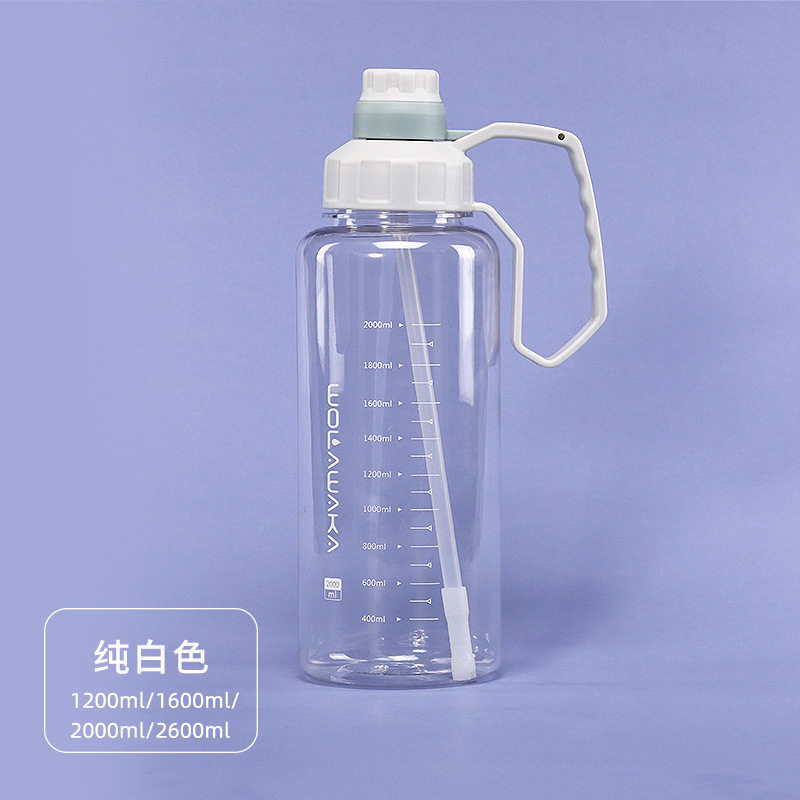 New Large Capacity Plastic Kettle Outdoor Fitness Portable Sports Water Cup Transparent Thickened Plastic Cup with Straw Wholesale