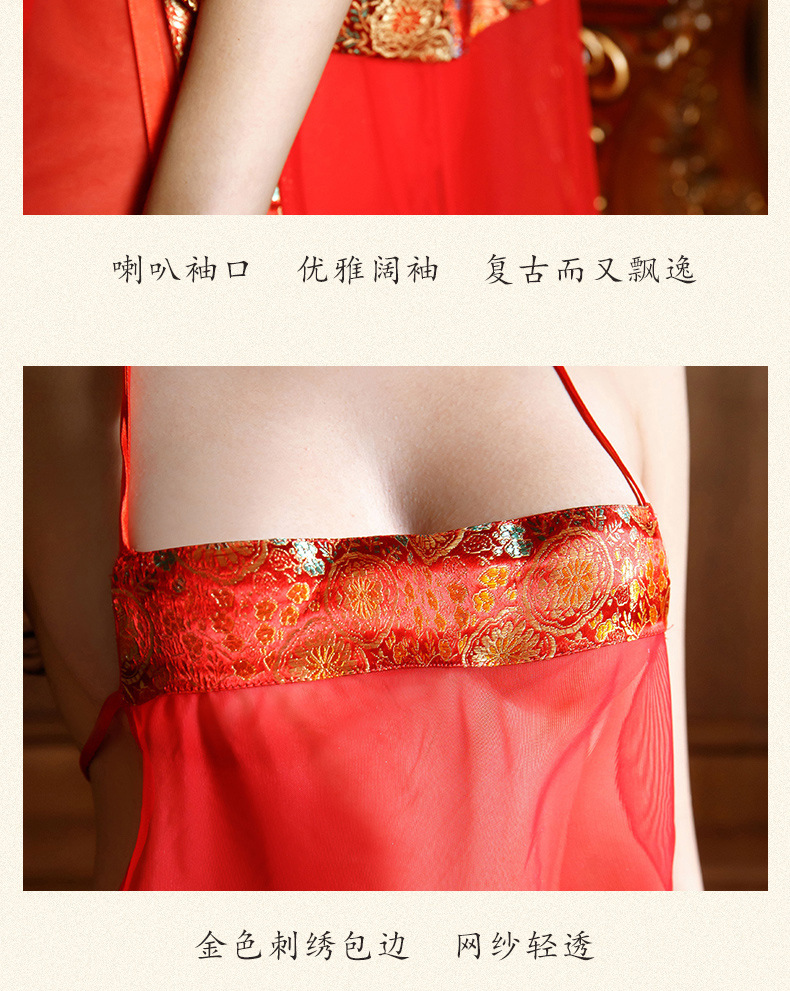 Sheer Mesh Hanfu-Inspired Lingerie Set with Jacket, Short Skirt and Panty — detail image 13