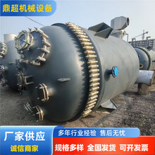 ����1000L�´ɷ����� ���ָ߉��A�׷����� ����ҳ���������