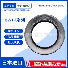 �M���ͷ�SA1J 160*190*16�Չ��C�p���ͷ��ķ�PTFE���P䓹Ǽ��ͷ�