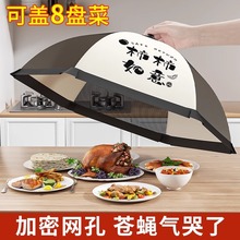 2025�¿��W�����������w��ʣ�ʣ�����Ӽ��ú��s���ۯB�ڲ�����