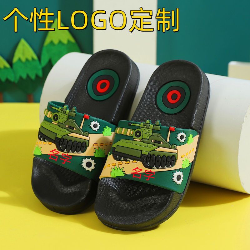 2025 New Children's Slippers Summer Boys Indoor Non-Slip Soft Bottom Home Cartoon Kids Parent-Child Baby Sandals