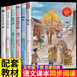 ���꼉С�W�����x�n����x������ ˢ������ˮ����˹��Сͧ��ָ