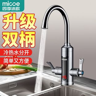 �ļ�����p�ֱ�늟�ˮ���^����ʽ���ٟ�ӟ�N����ÿ���ß�ˮ��