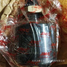原装正品 韩国JMC关节轴承TJ8推力接头轴承 现货供应 一件代发