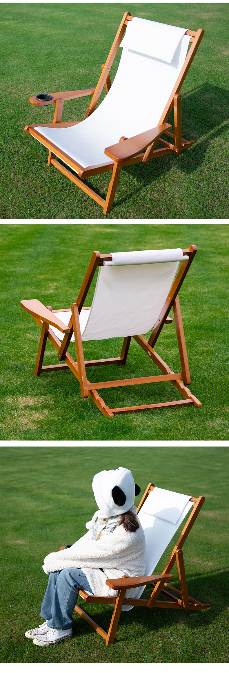 沙滩泳池民宿酒店简约户外休闲沙滩椅实木不含扶手白色沙滩躺椅