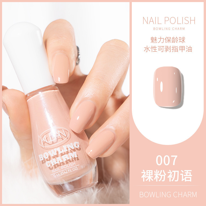 クダン/KUDAN マニキュア 12ml 水性 ノーベイク 長持ち コスラ ライトフレグランス 新品 クロスボーダー ホットスタイル 40色|undefined