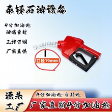 �Է☌ ���͘� 11A4��С�ڏ����͘� �������{ �Б����^�Ԅ�����