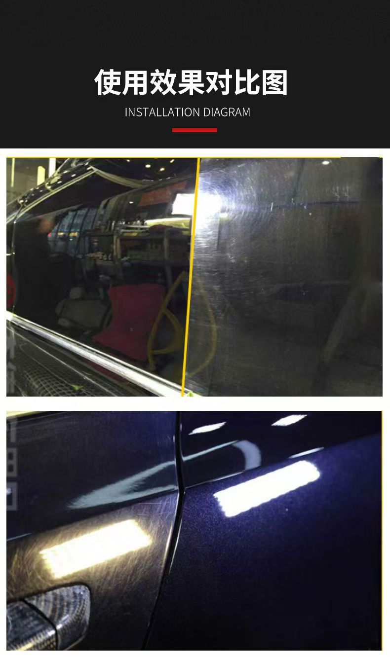 Four-in-one super fast wax instead of G4 car wax G3 polishing wax car wax decontamination polishing scratch repair curing wax