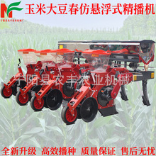 ����ʩ���������S�������C�����C�����Ҹ�ʽ����N��ͬʩ���N�C